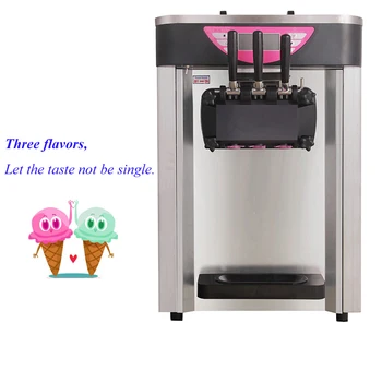 Машина для производства мягкого мороженого с тремя вкусами из нержавеющей стали, Автоматическое Оборудование для производства йогуртовых сладких рожков