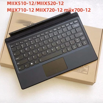 Оригинальный ноутбук MIIX510-12/MIIX520-12 MIIX710-12 MIIX720-12 miix700-12 планшетная клавиатура с магнитным всасыванием портативная