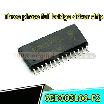 10шт оригинальный чип драйвера 6ED003L06-F2 6E0003L06-F2 SOP-28