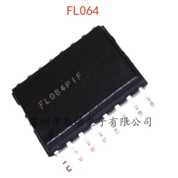 (5 шт.)  НОВАЯ интегральная схема S25FL064AIF S25FL064PIF FL064 8M флэш-памяти FLASH FL064 SOP-16