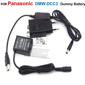 5 В USB Кабель Питания + DMW-DCC3 DMW-BLB13 Поддельный Аккумулятор + Быстрое Зарядное устройство Для Panasonic Lumix DMC-G1 G1A G1K GH1 GF1 G2A G10 G2K G2R GH1K