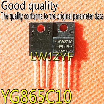 Новый YG865C10 865C10 TO-220F MOSFET Быстрая доставка