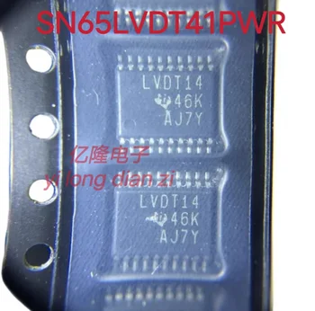 1 шт./лот НОВЫЙ Оригинальный в наличии SN65LVDT41PWR SN65LVDT41PWT SN65LVDT41 Маркировка: LVDT41 TSSOP-20