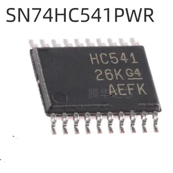 10 шт. новый SN74HC541PWR шелкография HC541 посылка TSSOP20 драйвер микросхемы IC